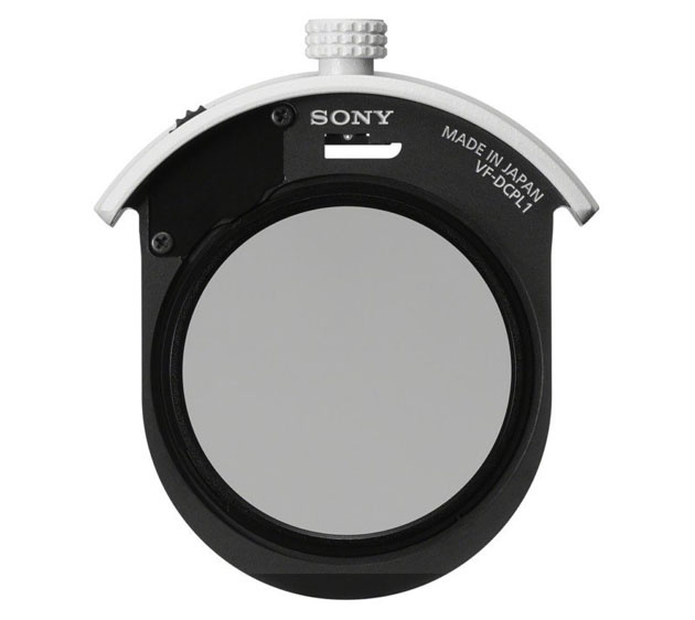 sony lens 400 inside