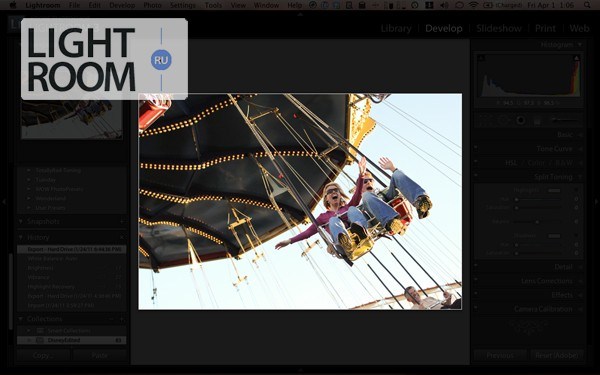 lightroom20