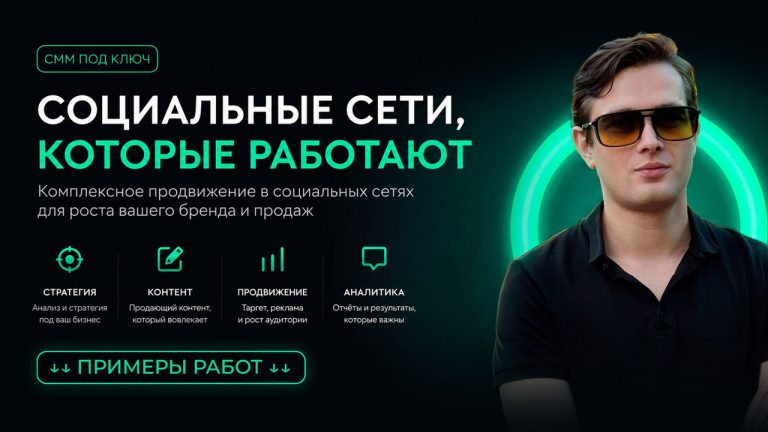 Руслан Галкин